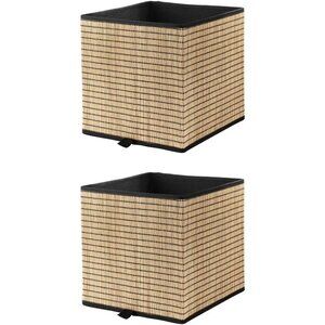 IKEA GNABBAS Basket (Pack of 2, 12 ½x13 ¾x12 ½)